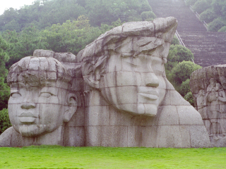 湘江烈士纪念碑园