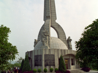 湘江烈士纪念碑园