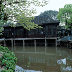园林