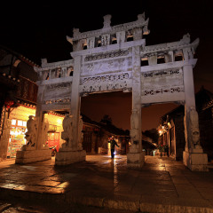 青岩古镇