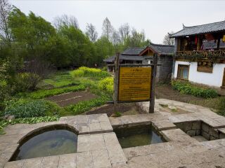 白马龙潭三眼井