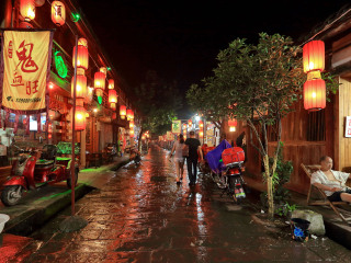 千年古街
