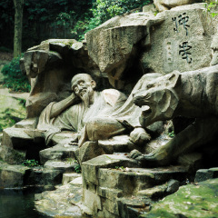 虎跑梦泉