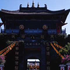 天龙八部影视城