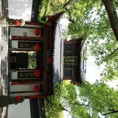 杭州黄龙洞