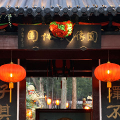 杭州黄龙洞
