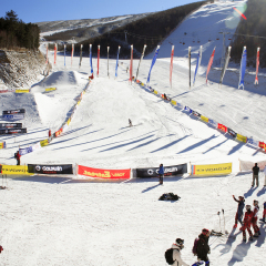 平山神鹿滑雪场