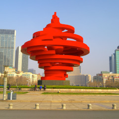 五四广场