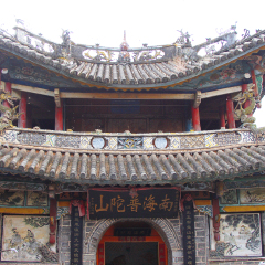 天镜阁