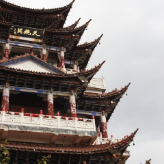 天镜阁