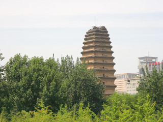 小雁塔