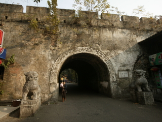 王城
