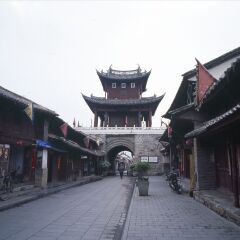 巍山古城