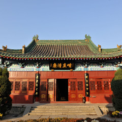 包公祠