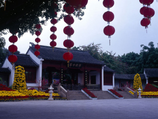 锦绣中华·民俗村