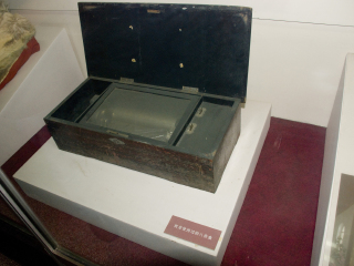 将军衙署博物馆