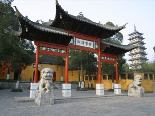 大明寺