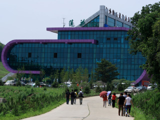 长春莲花山滑雪场