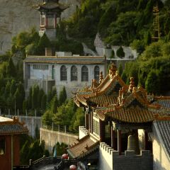 绵山