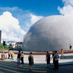香港太空馆