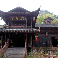 张家界土家风情园