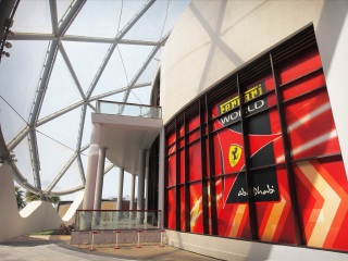 法拉利主题公园