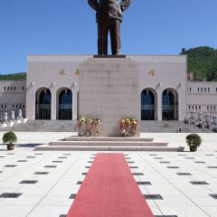 延安革命纪念馆