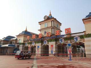郑州方特欢乐世界