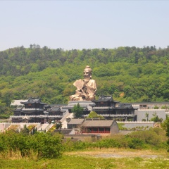 茅山