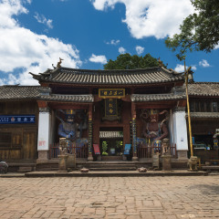 兴教寺