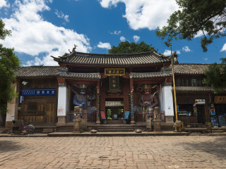 兴教寺