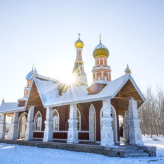 哈尔滨伏尔加庄园