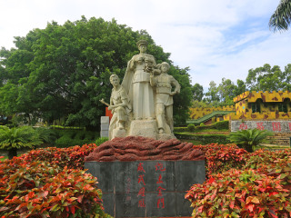 英雄三岛