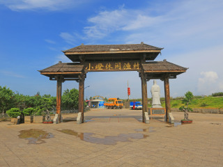 厦门小嶝渔村