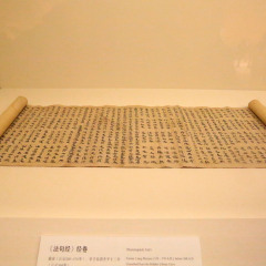 景点模块 