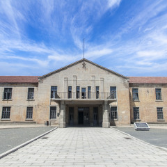 731部队罪证遗址