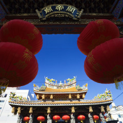 中华街