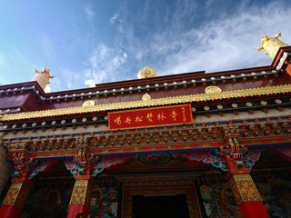 噶丹松赞林寺