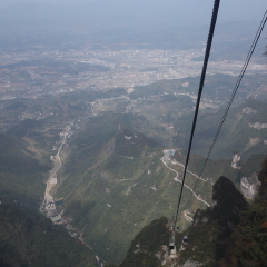 天门山国家森林公园