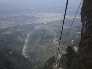 天门山国家森林公园