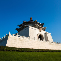 中正纪念堂