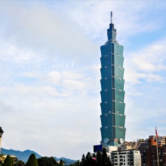 台北101大楼