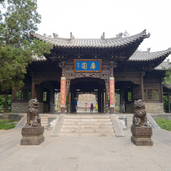 山西晋祠