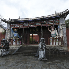 无为寺