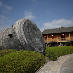 云南民族村