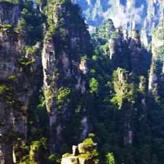 御笔峰