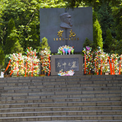 贺龙公园