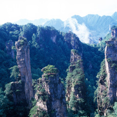 御笔峰