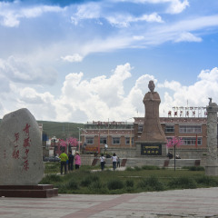 倒淌河