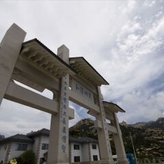 崂山